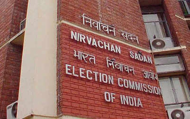 ECI team to arrive in Hyderabad today to assess ground situation for ...