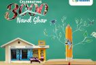 Vedanta Chairman’s dream project Nand Ghar achieves a significant milestone, the 3000 Mark
