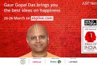 “A religion that has a spiritual aspect is a spiritual religion, otherwise it’s just a set of rituals”, Says Motivational Speaker Gaur Gopal Das