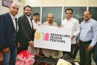 Hon’ble Chief Minister of Karnataka unveils the Logo of Bengaluru Design Festival