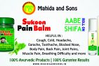 Sukoon Pain Balm and Aabe Shifa Roll On by Mahida and Sons are revolutionizing the herbal product industry