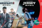 Ab hoga blockbuster premieres ka double blast with the World Television Premieres of Heropanti 2 and Jersey on Zee Cinema