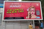 The Most Popular Online Gaming Company Jannat Book