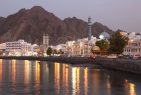 Oman Visa Apply Online