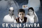 Biopic on PM Modi titled “EK NAYA SAVERA” directed by Sabbir Qureshi to hit the big screen soon