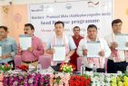Initiative to promote commercial production of ‘Moa’ fish in Assam