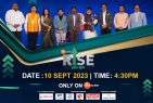 Experience the Brilliance of Business Minds: Zee24 TAAS to telecast ‘RISE: Udyog Bhushan’ on 10th September