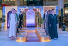 Arab fashion takes center stage at Arabian Center with Glamour Gala