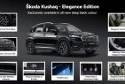 Škoda Auto India launches Elegance Editions in all- new Deep Black colour for the Kushaq and Slavia