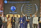 South Indian Bank honoured as Best Technology Bank of Year at 19th IBA Annual Banking Technology Conference, Expo & Citations