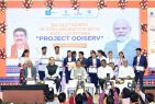 Shri Dharmendra Pradhan launches Project ODISERV