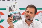 Congress Election Manifesto: Charge sheet Against BJP; Assurance of Justice to All
